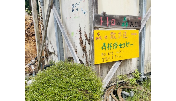 oohashi_10.jpg