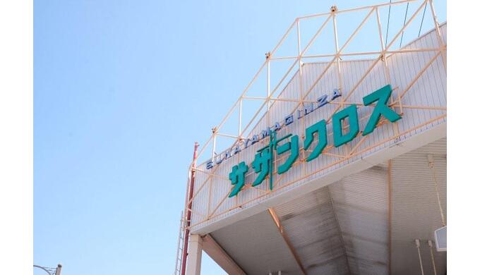商店街の様子①.jpg