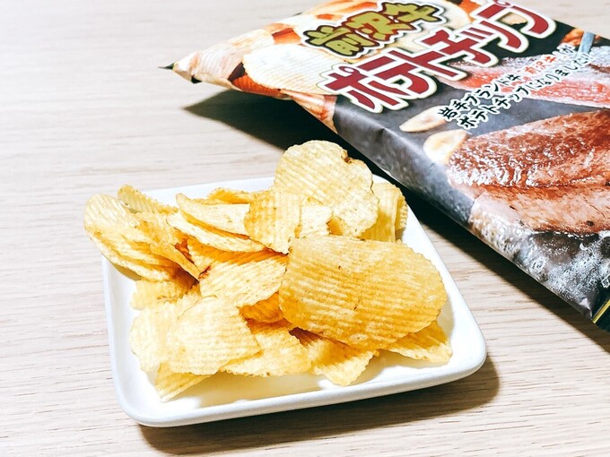 宮城では買えない（泣）岩手の【前沢牛ポテトチップ】「