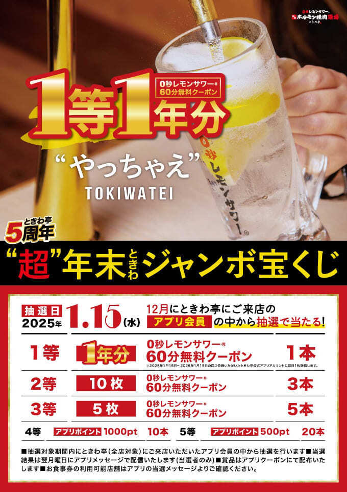 sub1 (1).jpg