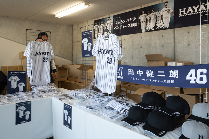 240315_開幕戦_20.jpg