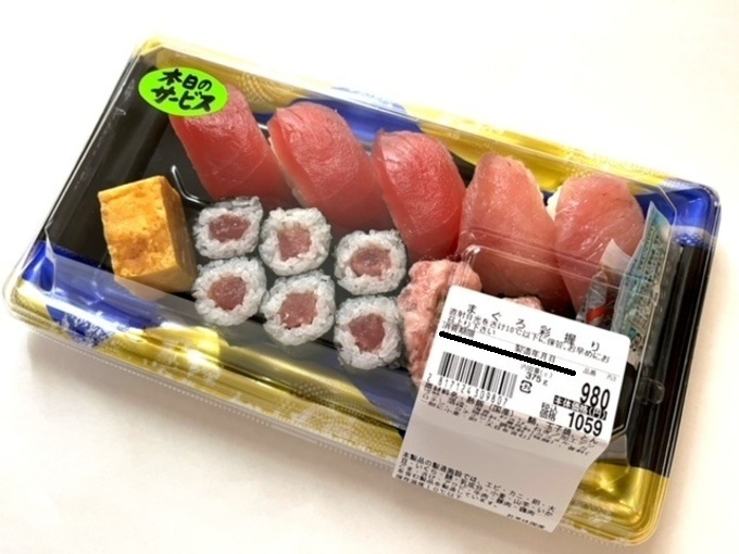 680x_39fd0c03-9e8a-48cb-b33f-14545af7039c.jpeg