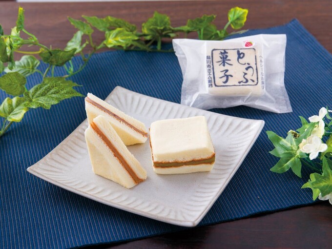 豆腐がし.jpg