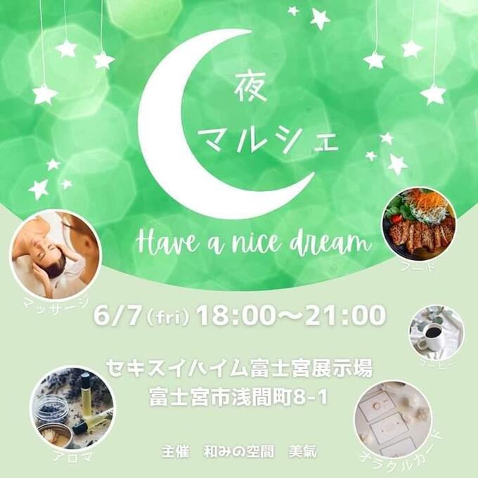 夜マルシェ.jpg