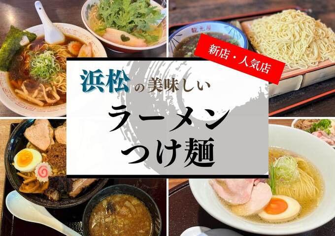 激安1箱買い 激レア さがんもんの 激から とんこつ ラーメン ぽい