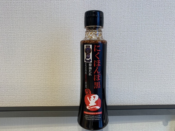 S__49102879_0.jpg