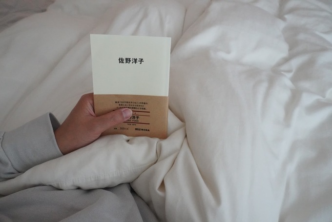 無印本.JPG