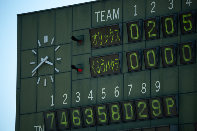 240315_開幕戦_133.jpg