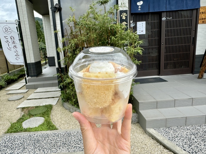 IMG_6695.jpeg