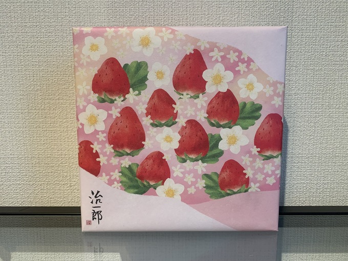 DB98D7AF-D4DE-4140-BC80-52CFCBDBC78D.jpg