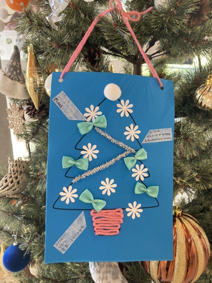 オーダー受付用ページ　クリスマス お名前・日付入り オーダーメイド ウェルカムボードA4:クリスマス