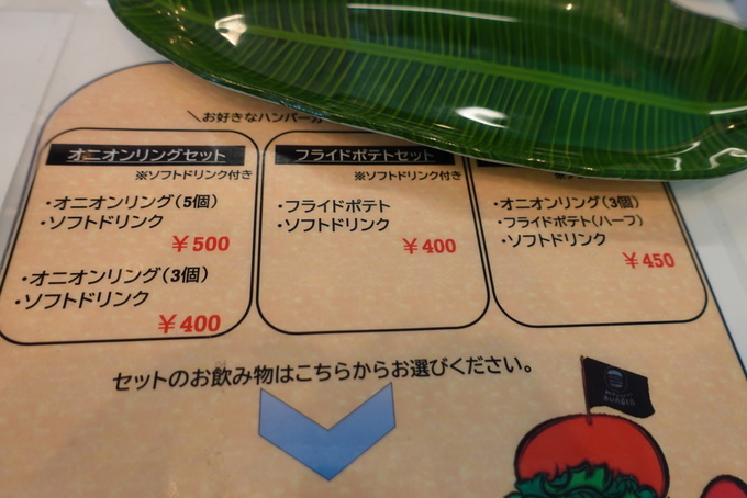 D40CE10C-DD40-4A88-A084-DC05D6DEDB1B.jpeg