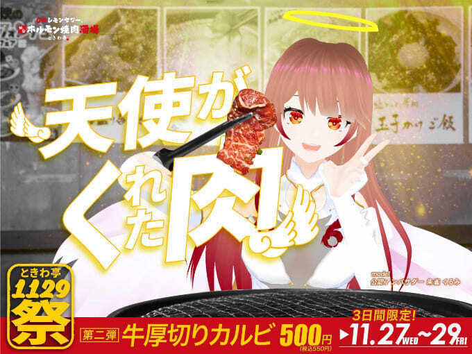 680x_b1db2b6b-2d2b-46c7-9a3f-d219c093d458.jpg