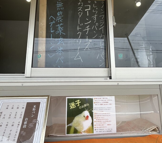 メニュー.jpg