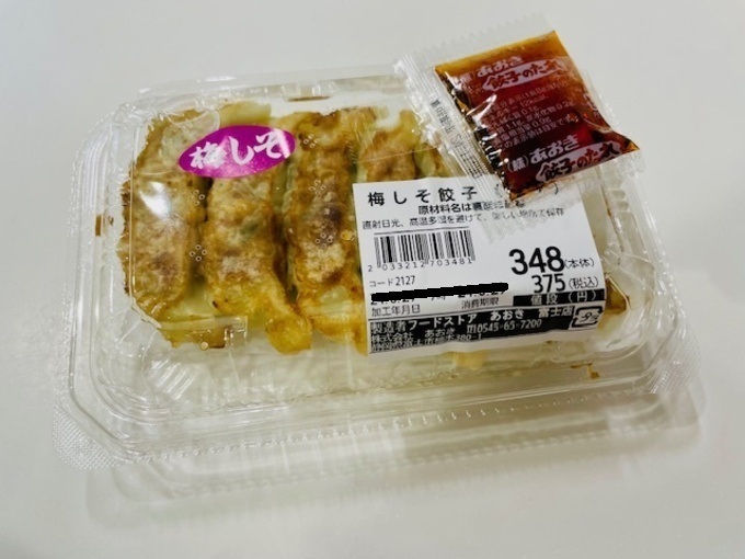 680x_37eb0288-a2b8-4153-a887-73562c14a94a.jpg