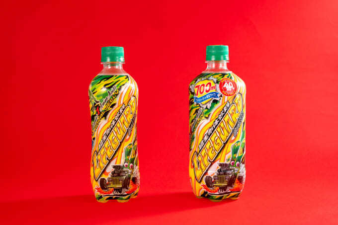ライフガード.jpg